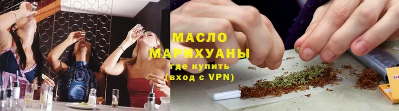 KRAKEN маркетплейс  Приволжск  Дистиллят ТГК Wax 